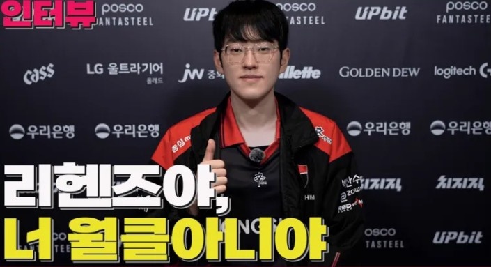 Scout:Lehends好像觉得自己打得很好,希望他能有点自知之明